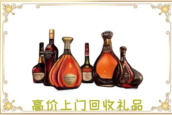 日照周边回收洋酒