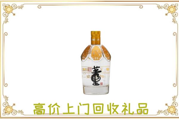 日照周边回收董酒