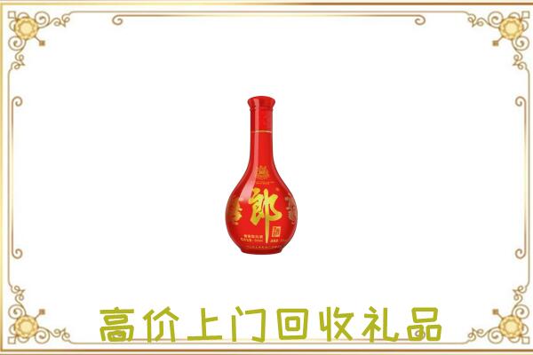 日照附近回收红花郎