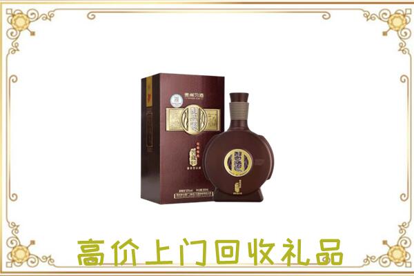 日照回收习酒