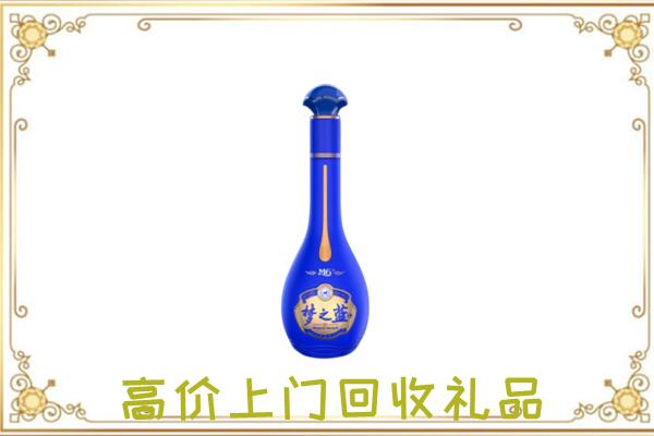 日照回收梦之蓝