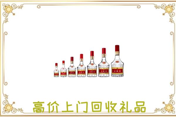 日照周边回收老酒